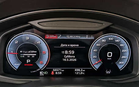 Audi Q7, 2021 год, 8 551 000 рублей, 16 фотография