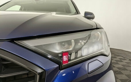 Audi Q7, 2021 год, 8 551 000 рублей, 11 фотография