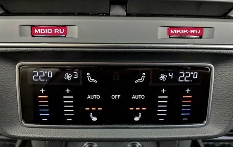 Audi Q7, 2021 год, 8 551 000 рублей, 25 фотография