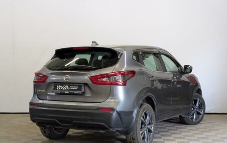 Nissan Qashqai, 2020 год, 2 500 000 рублей, 5 фотография