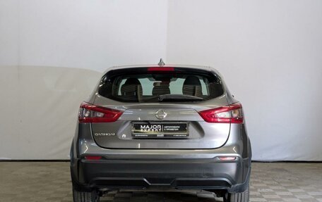 Nissan Qashqai, 2020 год, 2 500 000 рублей, 6 фотография