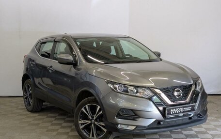 Nissan Qashqai, 2020 год, 2 500 000 рублей, 3 фотография