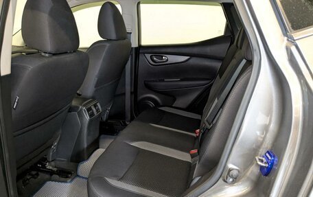 Nissan Qashqai, 2020 год, 2 500 000 рублей, 11 фотография