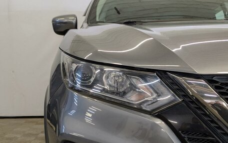 Nissan Qashqai, 2020 год, 2 500 000 рублей, 16 фотография