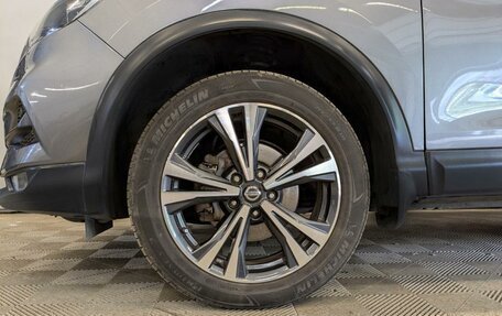 Nissan Qashqai, 2020 год, 2 500 000 рублей, 17 фотография