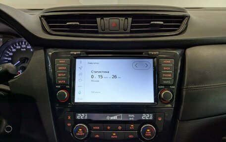Nissan Qashqai, 2020 год, 2 500 000 рублей, 14 фотография