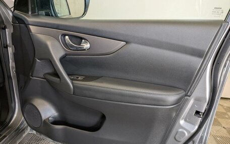 Nissan Qashqai, 2020 год, 2 500 000 рублей, 23 фотография