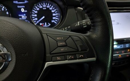 Nissan Qashqai, 2020 год, 2 500 000 рублей, 26 фотография