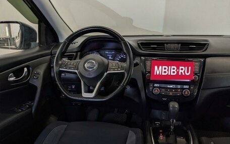 Nissan Qashqai, 2020 год, 2 500 000 рублей, 29 фотография
