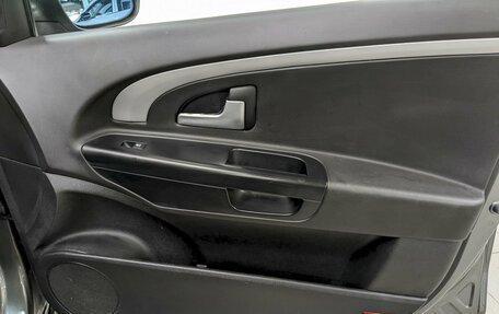 KIA cee'd I рестайлинг, 2010 год, 890 000 рублей, 18 фотография