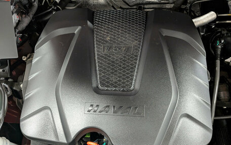 Haval Jolion, 2023 год, 2 100 000 рублей, 9 фотография
