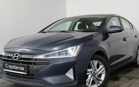 Hyundai Elantra VI рестайлинг, 2020 год, 1 249 000 рублей, 3 фотография