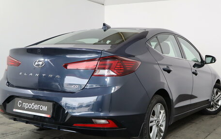 Hyundai Elantra VI рестайлинг, 2020 год, 1 249 000 рублей, 6 фотография