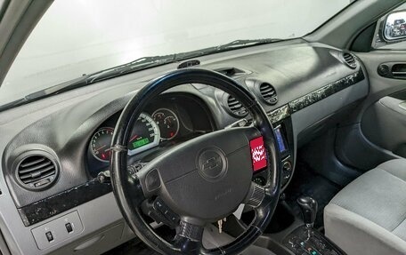 Chevrolet Lacetti, 2008 год, 540 000 рублей, 13 фотография