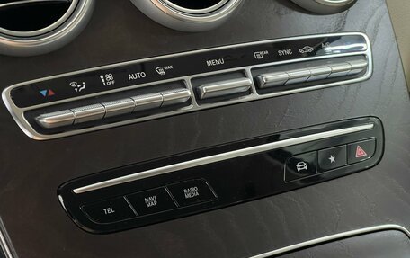 Mercedes-Benz GLC, 2021 год, 4 179 000 рублей, 16 фотография
