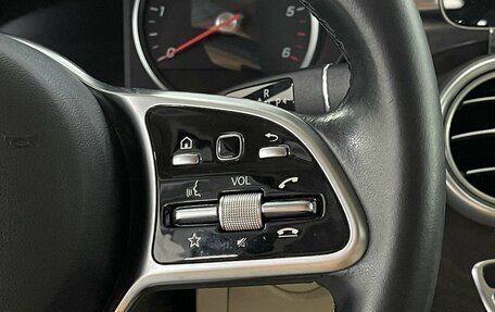 Mercedes-Benz GLC, 2021 год, 4 179 000 рублей, 13 фотография