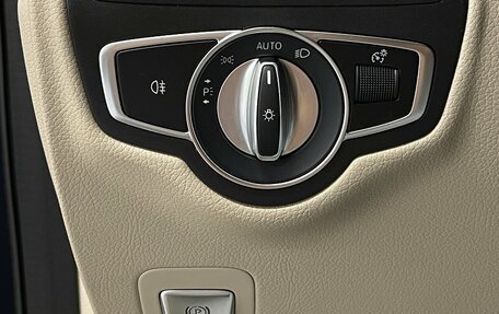Mercedes-Benz GLC, 2021 год, 4 179 000 рублей, 14 фотография