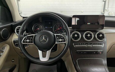 Mercedes-Benz GLC, 2021 год, 4 179 000 рублей, 9 фотография