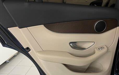 Mercedes-Benz GLC, 2021 год, 4 179 000 рублей, 21 фотография