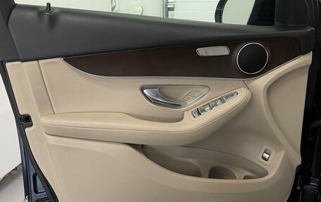 Mercedes-Benz GLC, 2021 год, 4 179 000 рублей, 18 фотография