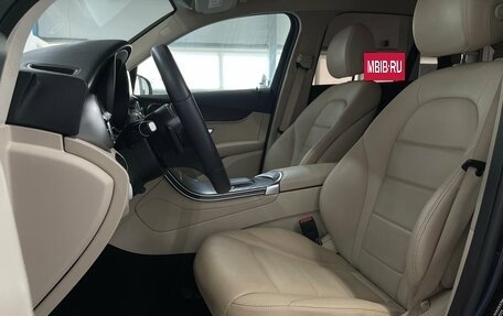 Mercedes-Benz GLC, 2021 год, 4 179 000 рублей, 20 фотография