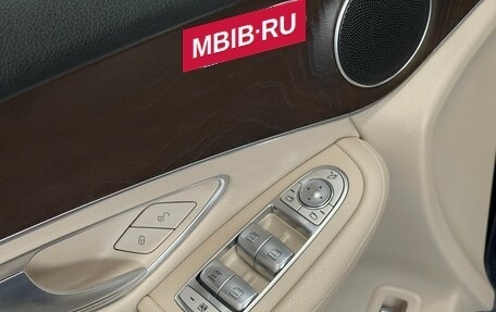 Mercedes-Benz GLC, 2021 год, 4 179 000 рублей, 19 фотография