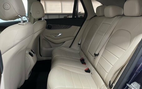 Mercedes-Benz GLC, 2021 год, 4 179 000 рублей, 22 фотография