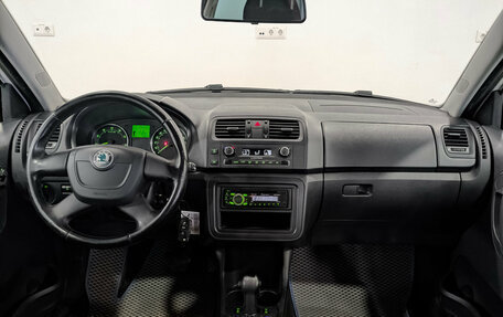 Skoda Fabia II, 2012 год, 895 000 рублей, 14 фотография