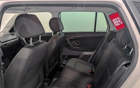 Skoda Fabia II, 2012 год, 895 000 рублей, 18 фотография