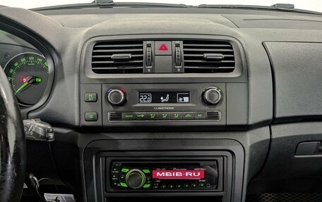 Skoda Fabia II, 2012 год, 895 000 рублей, 17 фотография