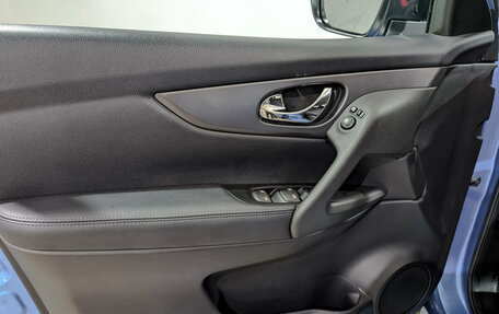 Nissan Qashqai, 2019 год, 2 150 000 рублей, 19 фотография
