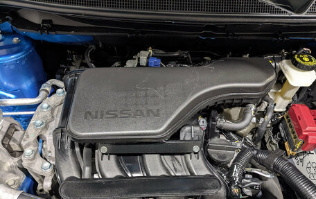 Nissan Qashqai, 2019 год, 2 150 000 рублей, 9 фотография
