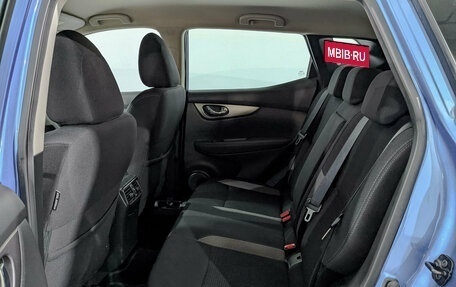 Nissan Qashqai, 2019 год, 2 150 000 рублей, 18 фотография