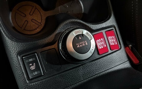 Nissan Qashqai, 2019 год, 2 150 000 рублей, 26 фотография