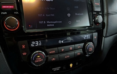 Nissan Qashqai, 2019 год, 2 150 000 рублей, 21 фотография