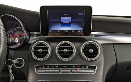 Mercedes-Benz C-Класс, 2016 год, 3 300 000 рублей, 17 фотография