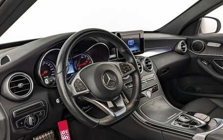 Mercedes-Benz C-Класс, 2016 год, 3 300 000 рублей, 15 фотография