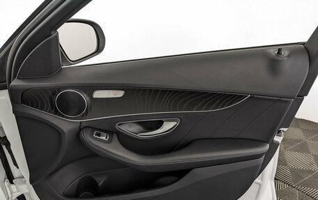 Mercedes-Benz C-Класс, 2016 год, 3 300 000 рублей, 25 фотография