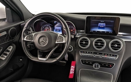 Mercedes-Benz C-Класс, 2016 год, 3 300 000 рублей, 27 фотография