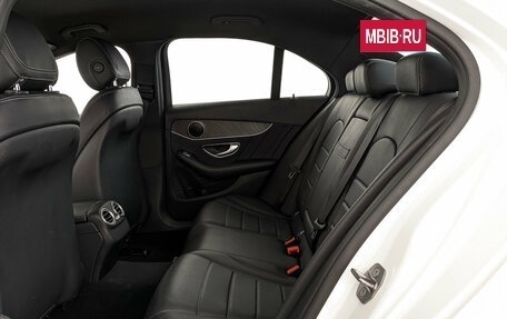 Mercedes-Benz C-Класс, 2016 год, 3 300 000 рублей, 18 фотография