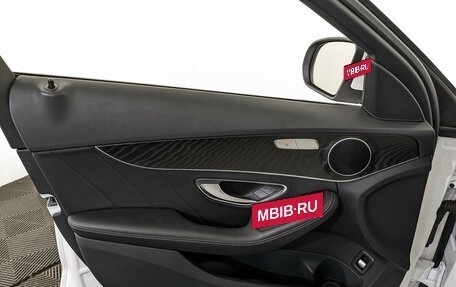 Mercedes-Benz C-Класс, 2016 год, 3 300 000 рублей, 19 фотография