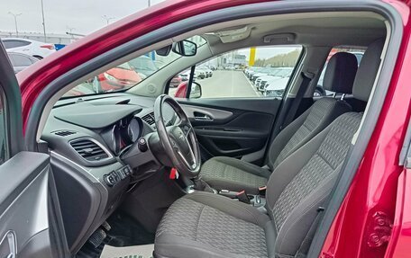 Opel Mokka I, 2014 год, 1 099 995 рублей, 9 фотография