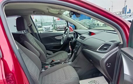 Opel Mokka I, 2014 год, 1 099 995 рублей, 13 фотография