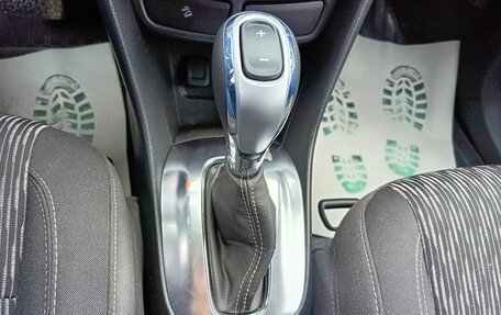 Opel Mokka I, 2014 год, 1 099 995 рублей, 19 фотография
