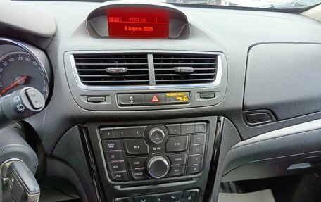 Opel Mokka I, 2014 год, 1 099 995 рублей, 18 фотография