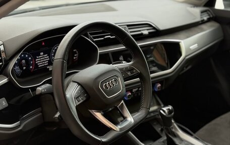Audi Q3, 2023 год, 2 495 000 рублей, 7 фотография