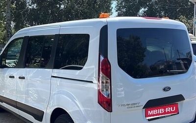 Ford Transit Connect, 2022 год, 2 650 000 рублей, 1 фотография