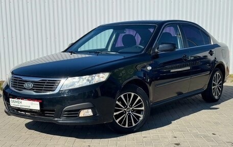 KIA Magentis II рестайлинг, 2009 год, 850 000 рублей, 1 фотография