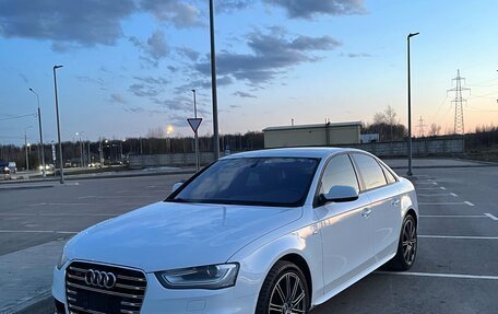 Audi A4, 2014 год, 1 850 000 рублей, 1 фотография