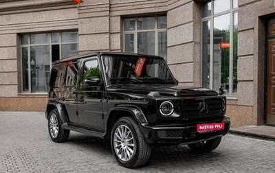 Mercedes-Benz G-Класс W463 рестайлинг _iii, 2020 год, 11 990 000 рублей, 1 фотография